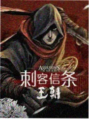 逆流列车作品封面
