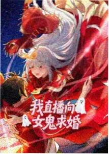指尖星屑作品封面
